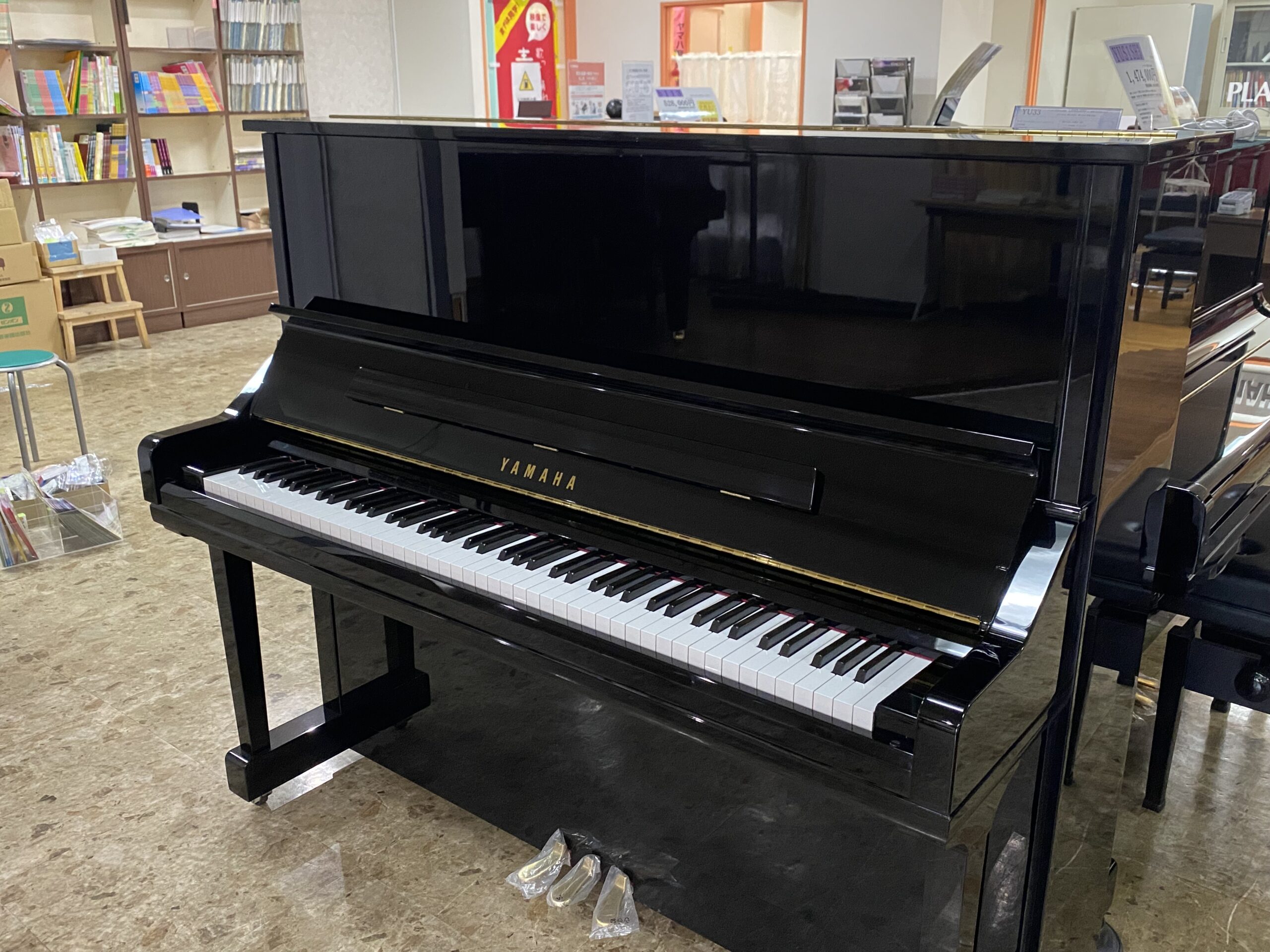 ヤマハアップライトピアノYUシリーズの価格改定について - スター楽器